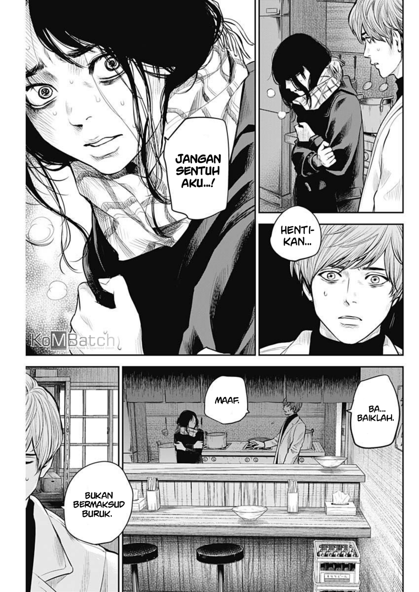 Adabana Chapter 5 - halaman 7