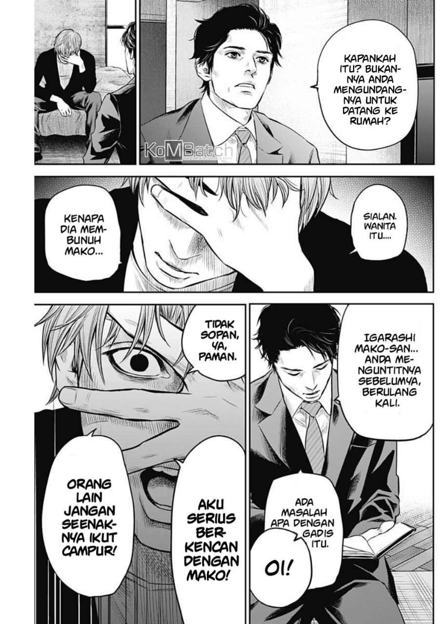 Adabana Chapter 7 - halaman 13