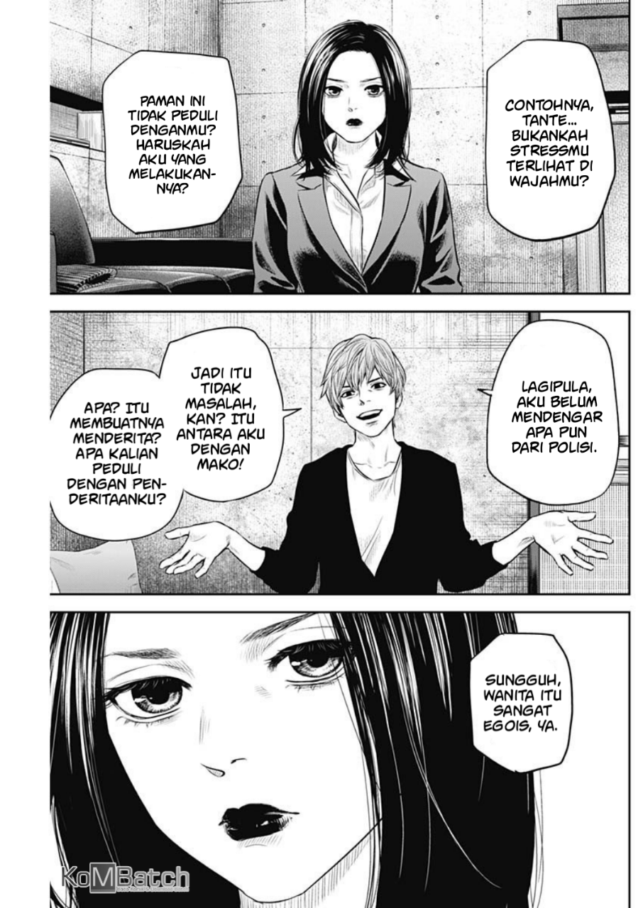 Adabana Chapter 7 - halaman 15