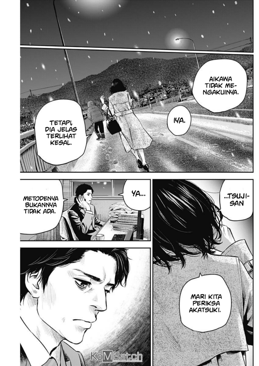 Adabana Chapter 7 - halaman 21