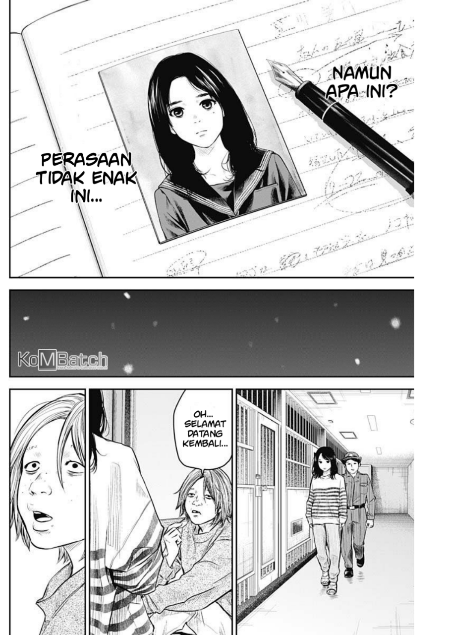 Adabana Chapter 7 - halaman 22