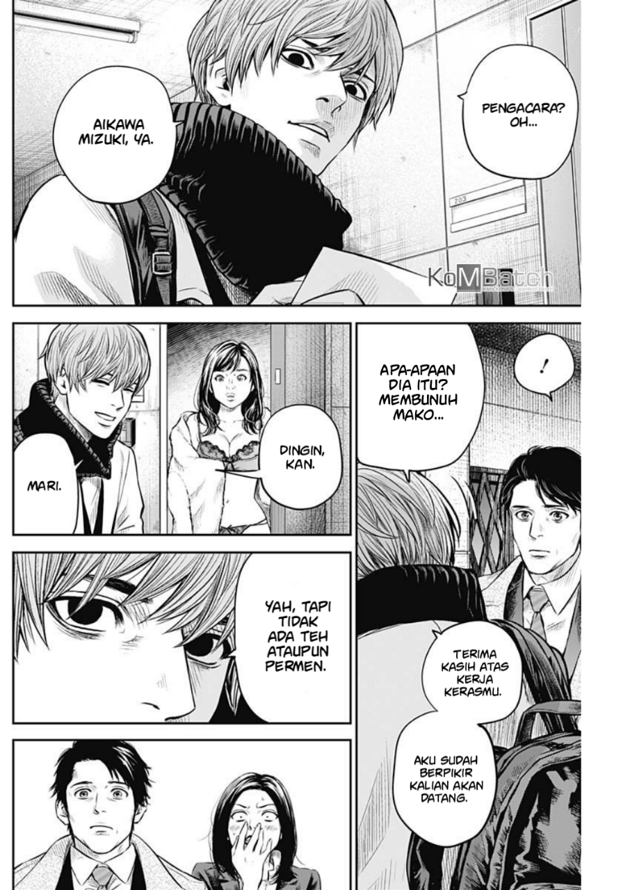 Adabana Chapter 7 - halaman 5