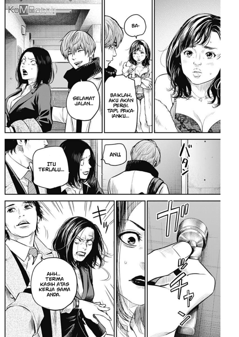 Adabana Chapter 7 - halaman 8