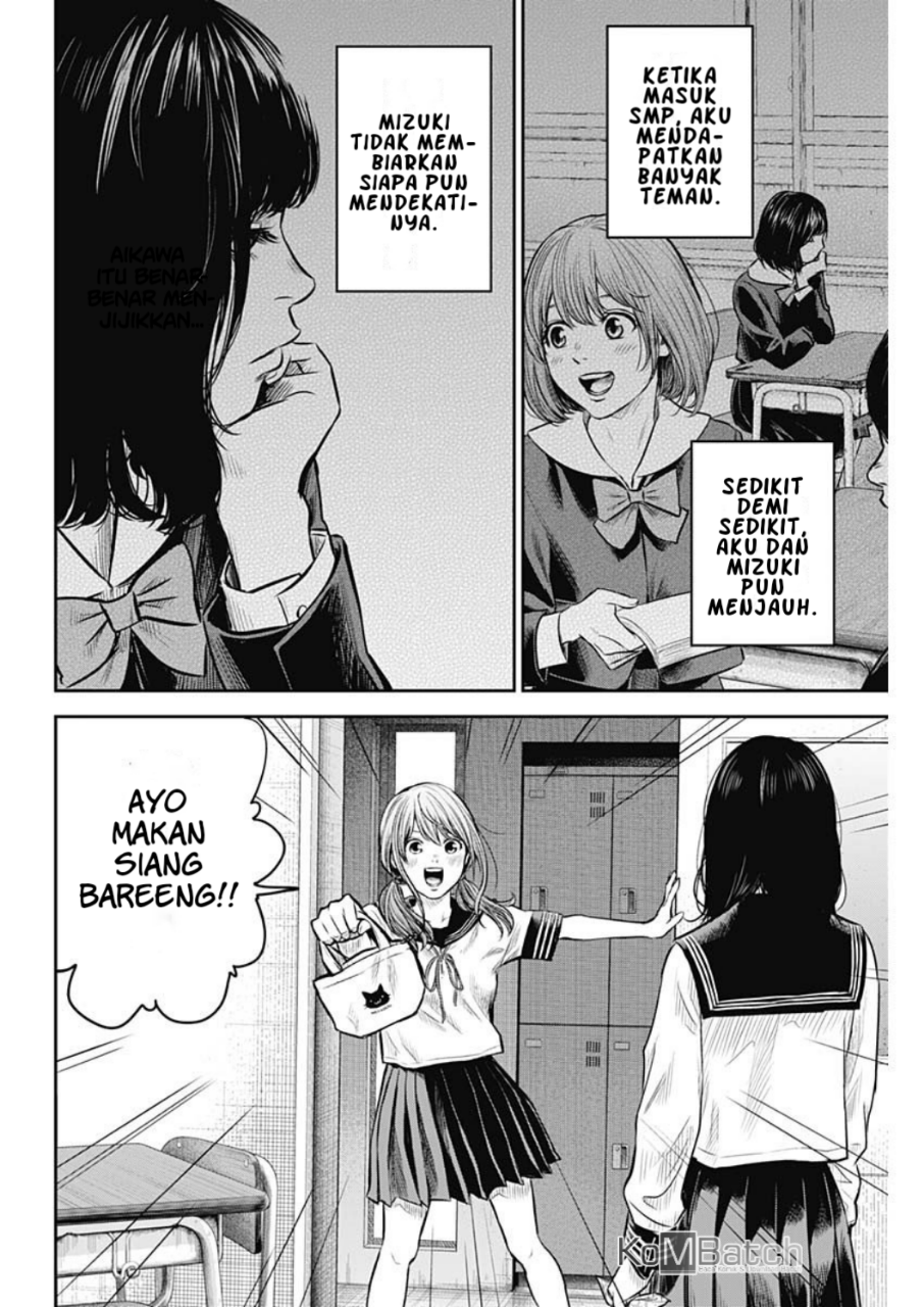 Adabana Chapter 8 - halaman 10