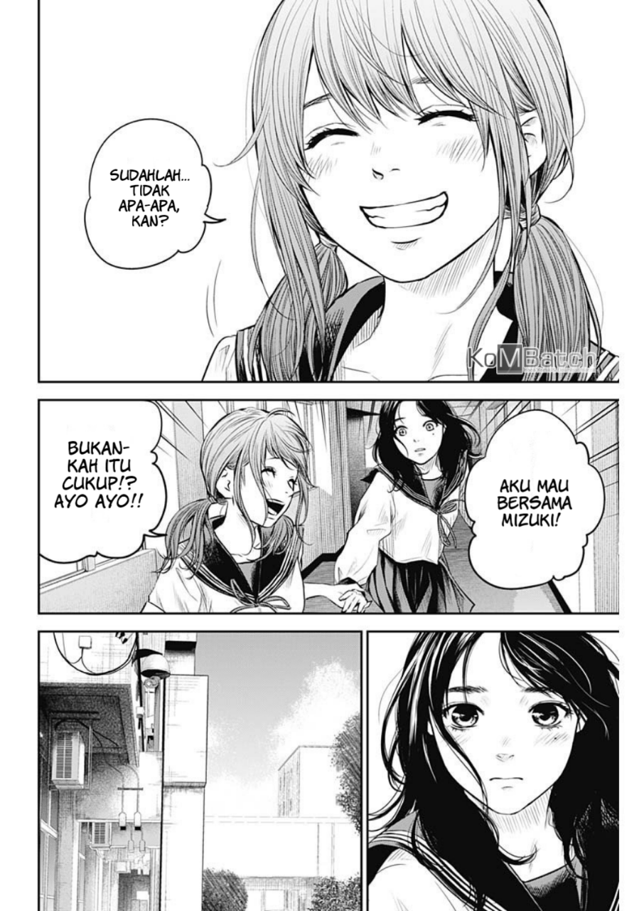 Adabana Chapter 8 - halaman 12