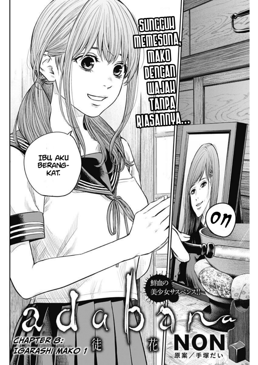 Adabana Chapter 8 - halaman 3