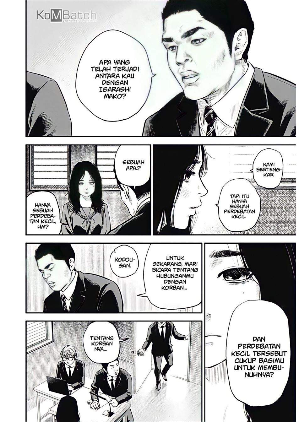 Adabana Chapter 1 - halaman 19