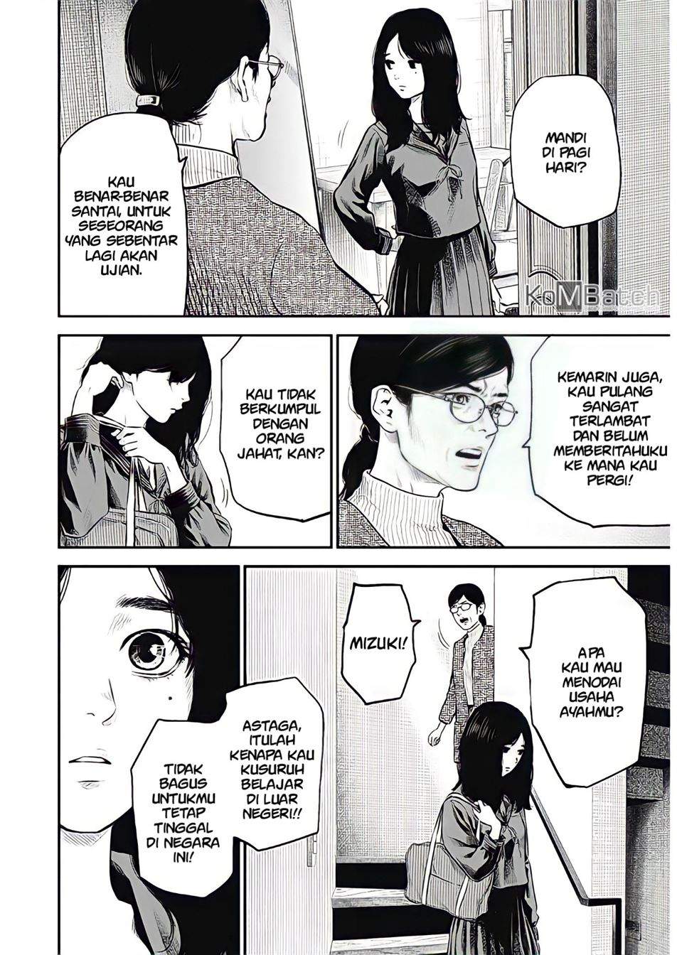 Adabana Chapter 1 - halaman 9