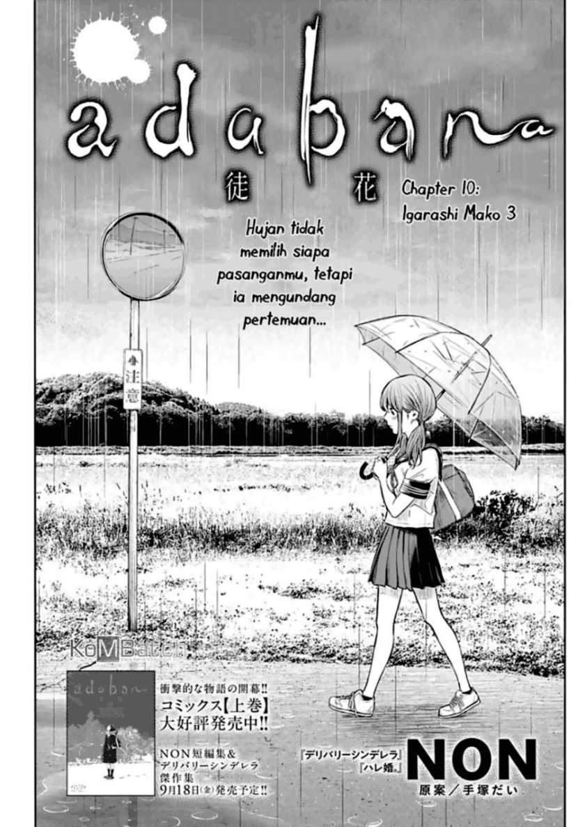 Adabana Chapter 10 - halaman 4