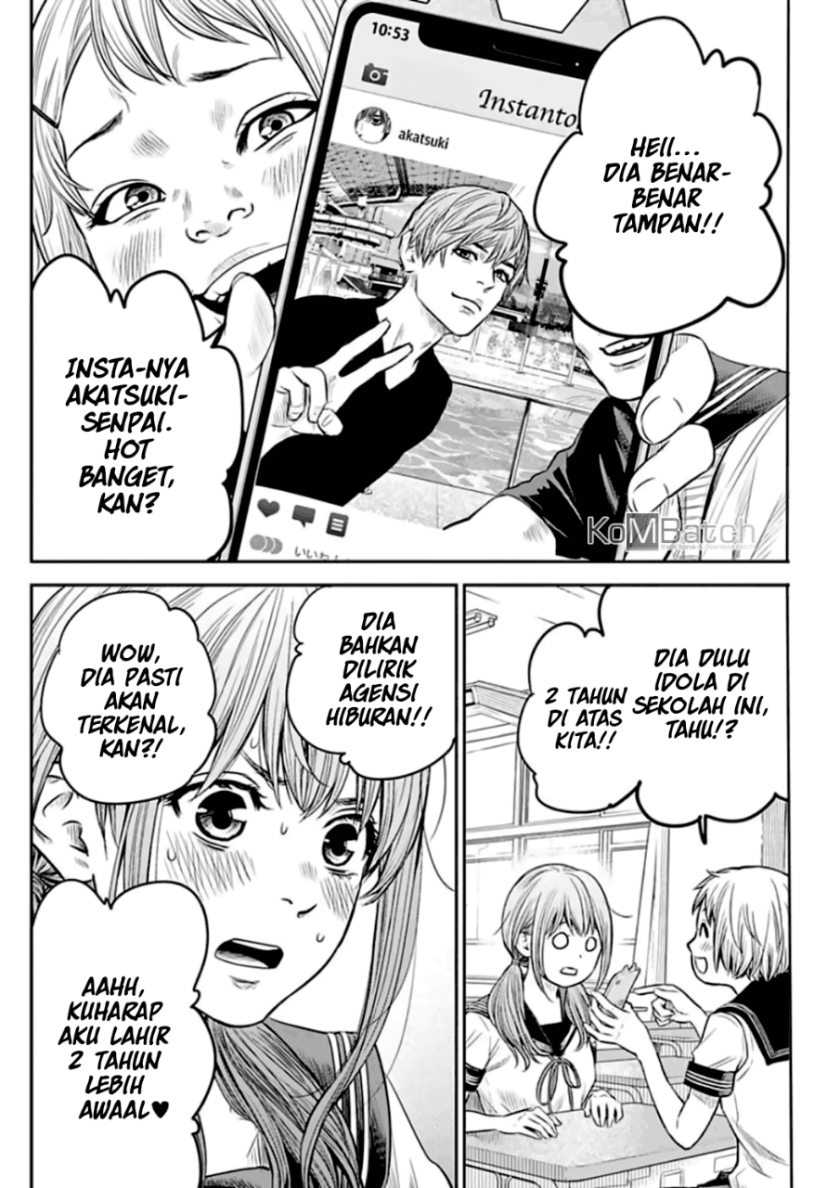 Adabana Chapter 10 - halaman 5