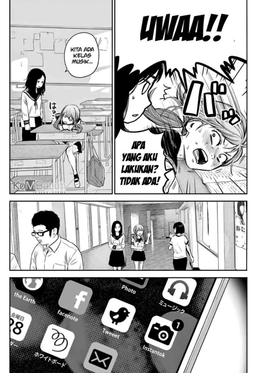 Adabana Chapter 10 - halaman 7