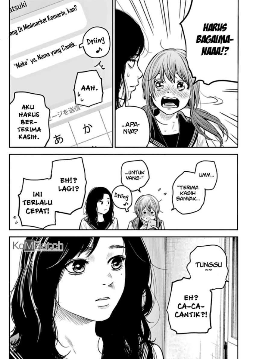 Adabana Chapter 10 - halaman 9