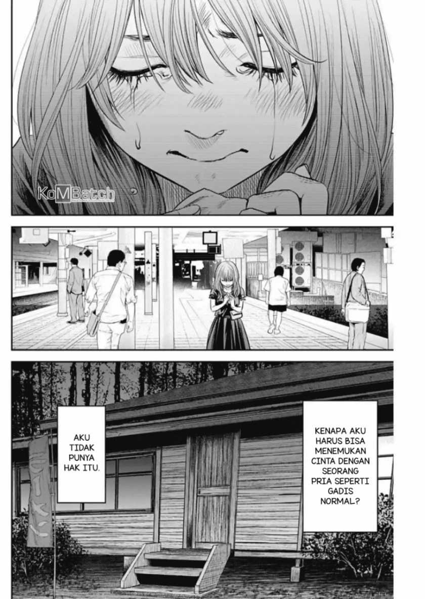 Adabana Chapter 11 - halaman 15