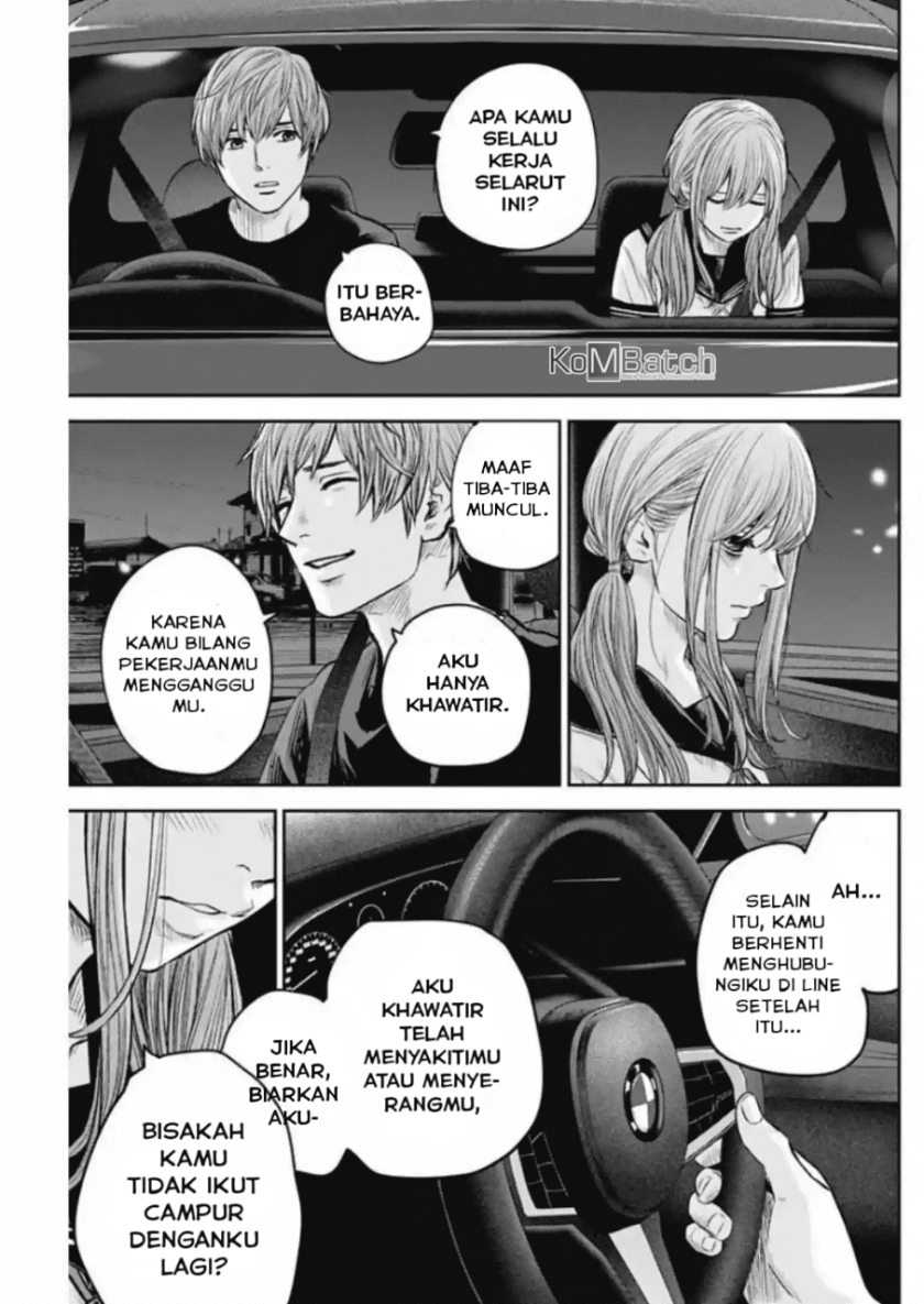 Adabana Chapter 11 - halaman 18