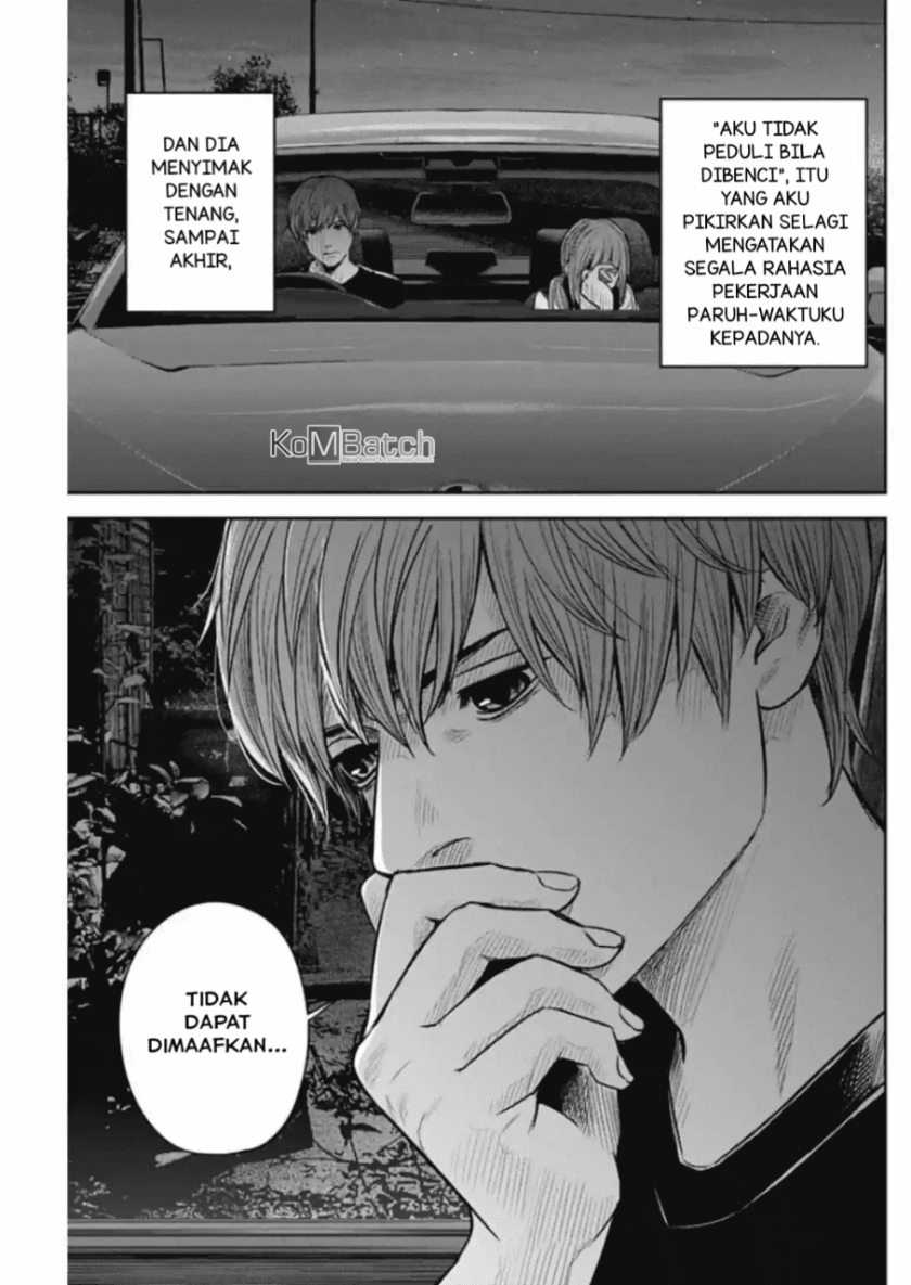 Adabana Chapter 11 - halaman 20