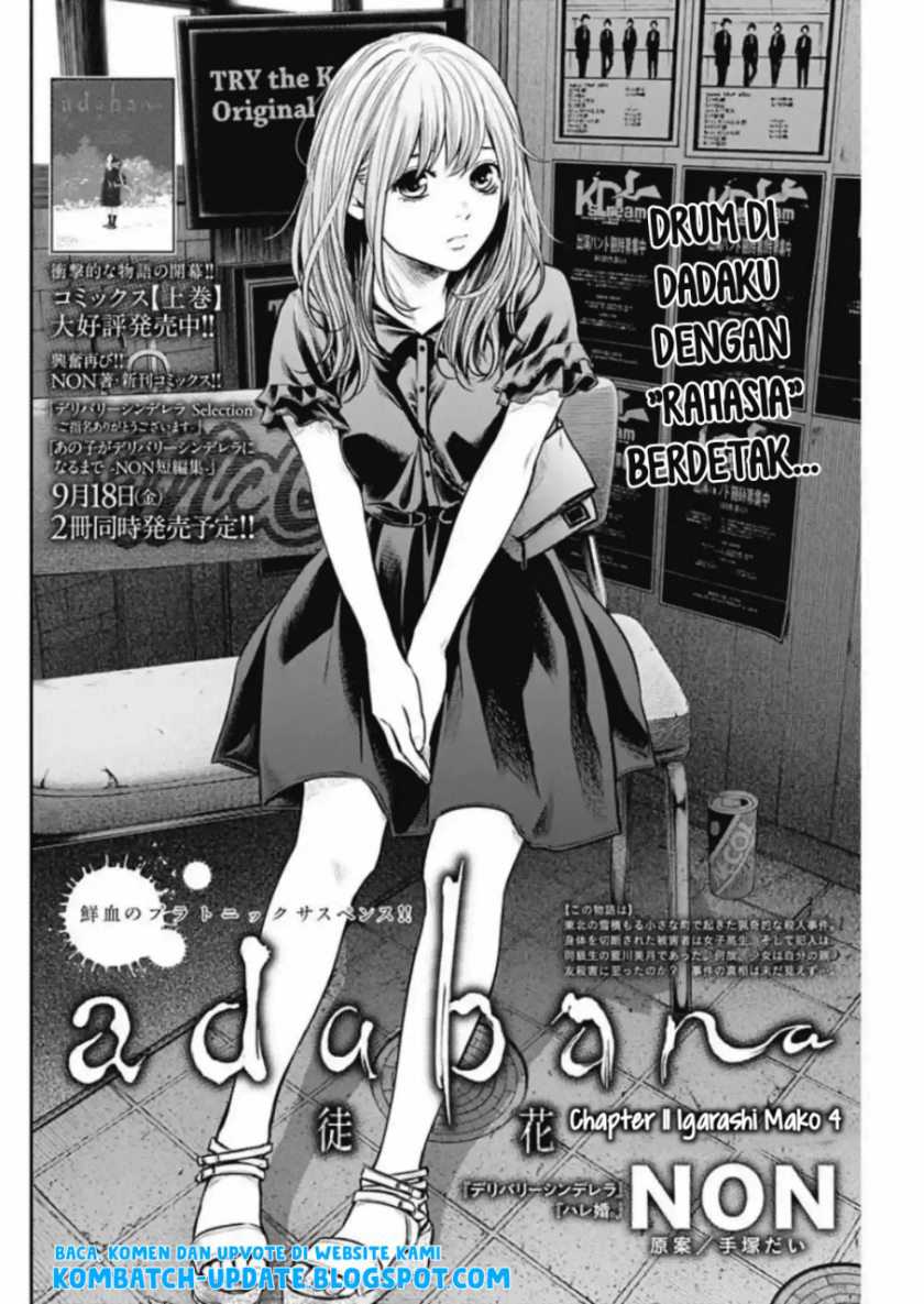 Adabana Chapter 11 - halaman 3