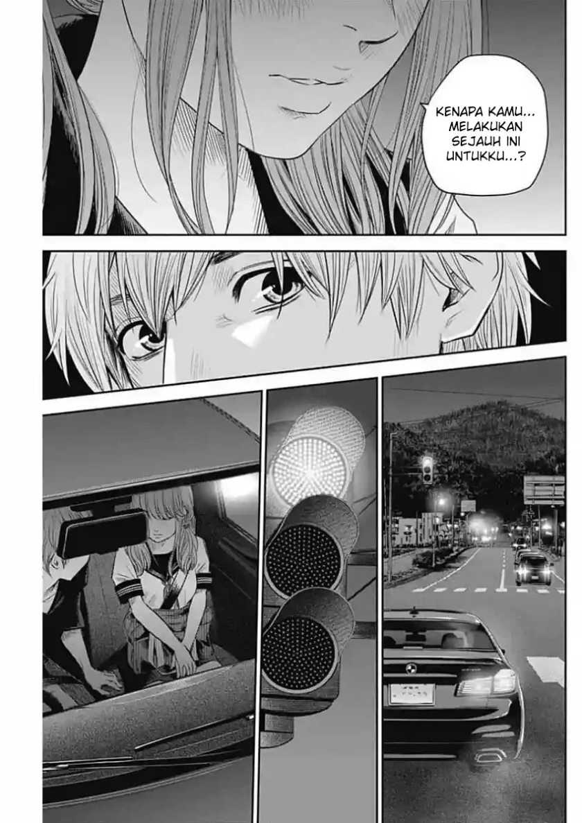 Adabana Chapter 12 - halaman 10
