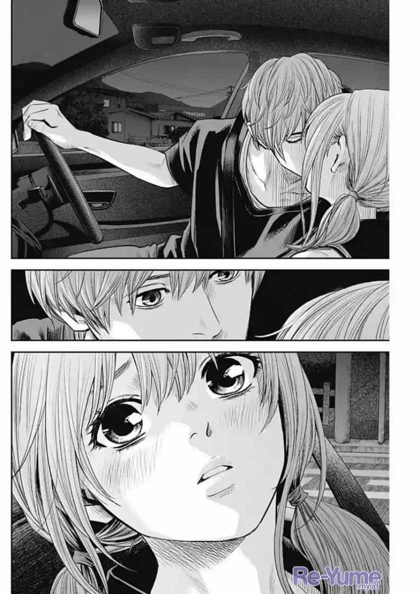 Adabana Chapter 12 - halaman 11