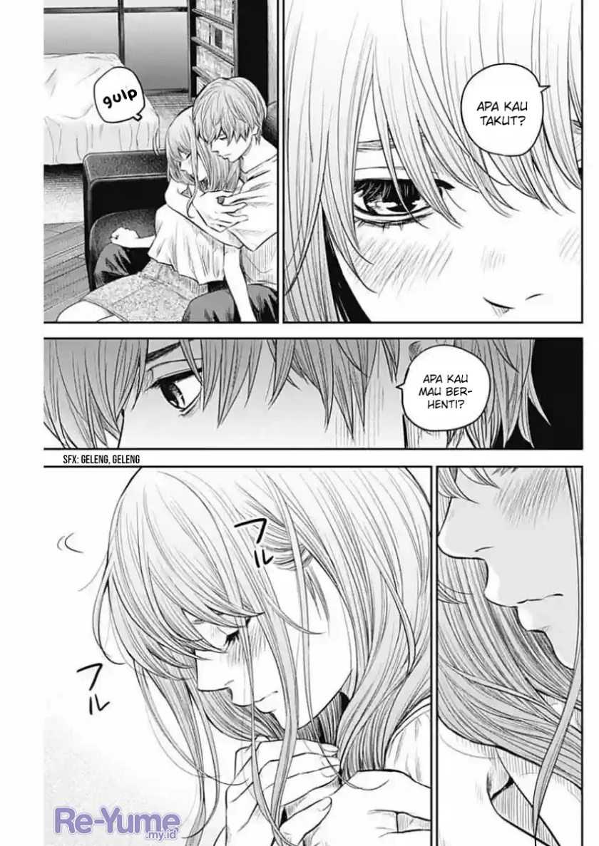 Adabana Chapter 12 - halaman 16