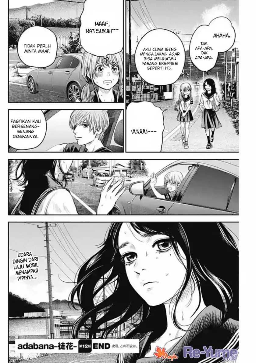 Adabana Chapter 12 - halaman 23
