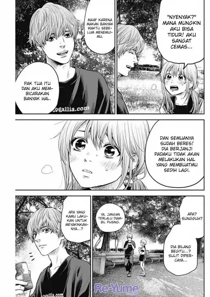 Adabana Chapter 12 - halaman 6