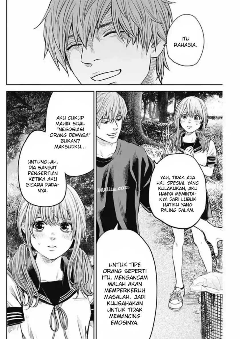 Adabana Chapter 12 - halaman 7