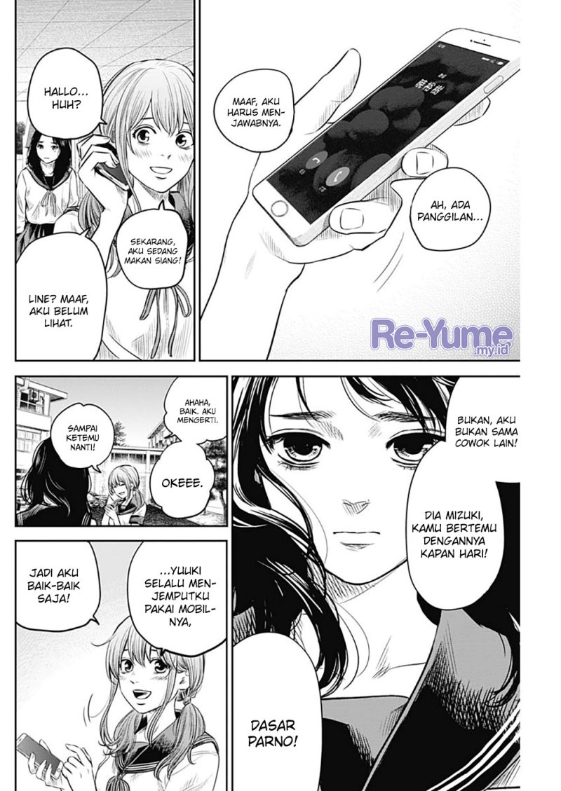 Adabana Chapter 13 - halaman 11