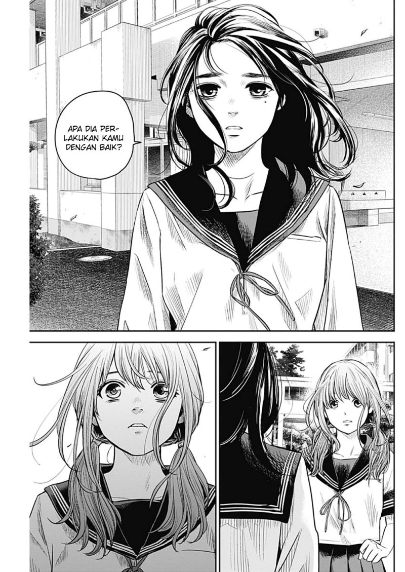 Adabana Chapter 13 - halaman 12