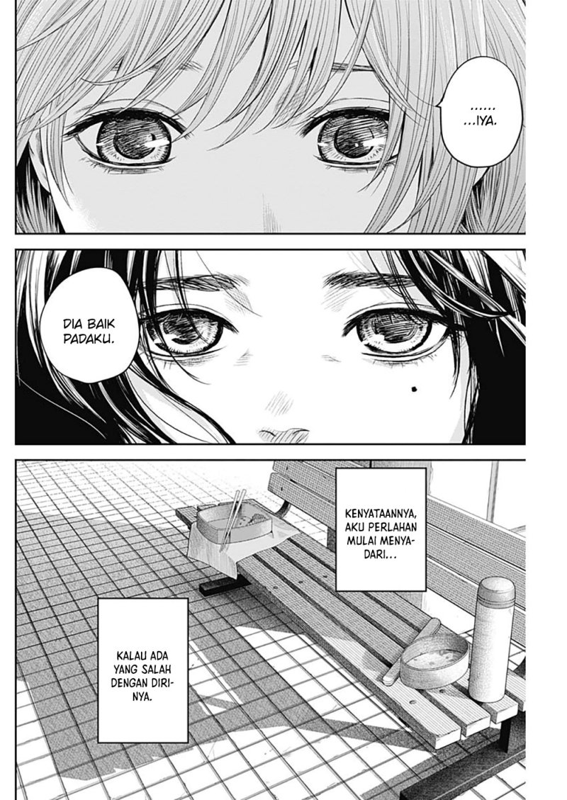 Adabana Chapter 13 - halaman 13