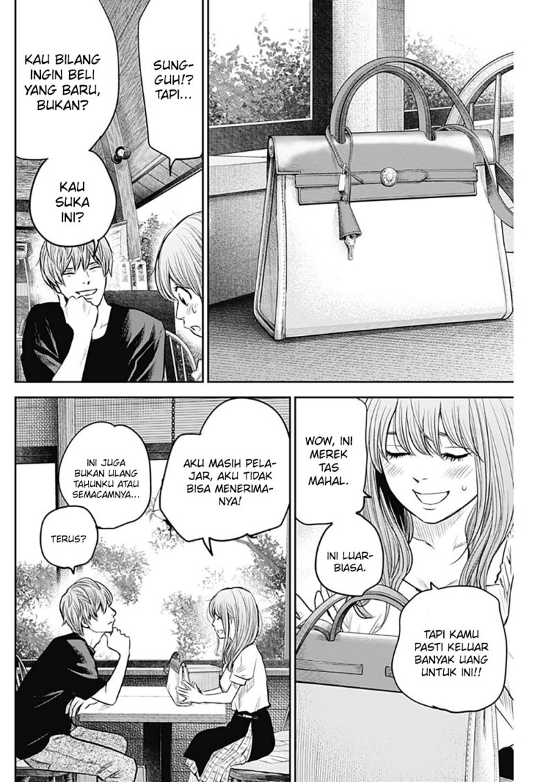 Adabana Chapter 13 - halaman 15