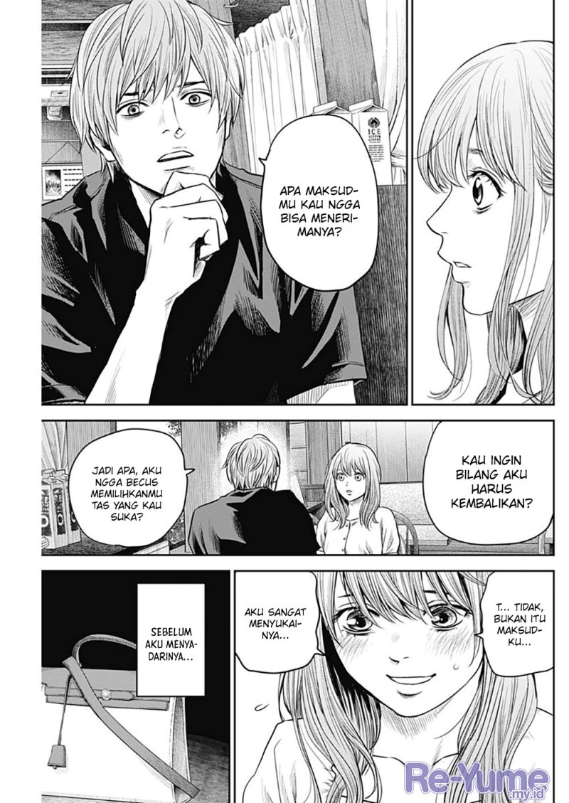 Adabana Chapter 13 - halaman 16