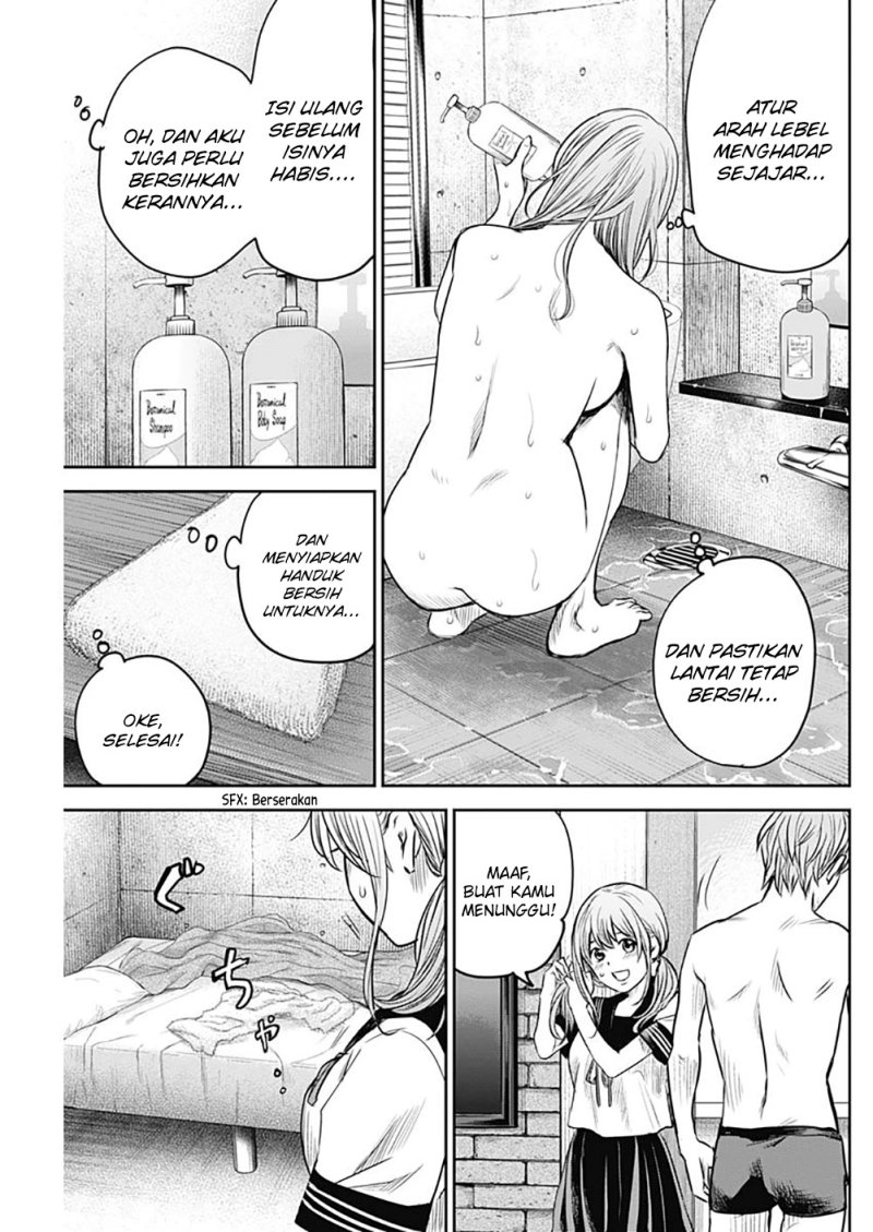 Adabana Chapter 13 - halaman 18