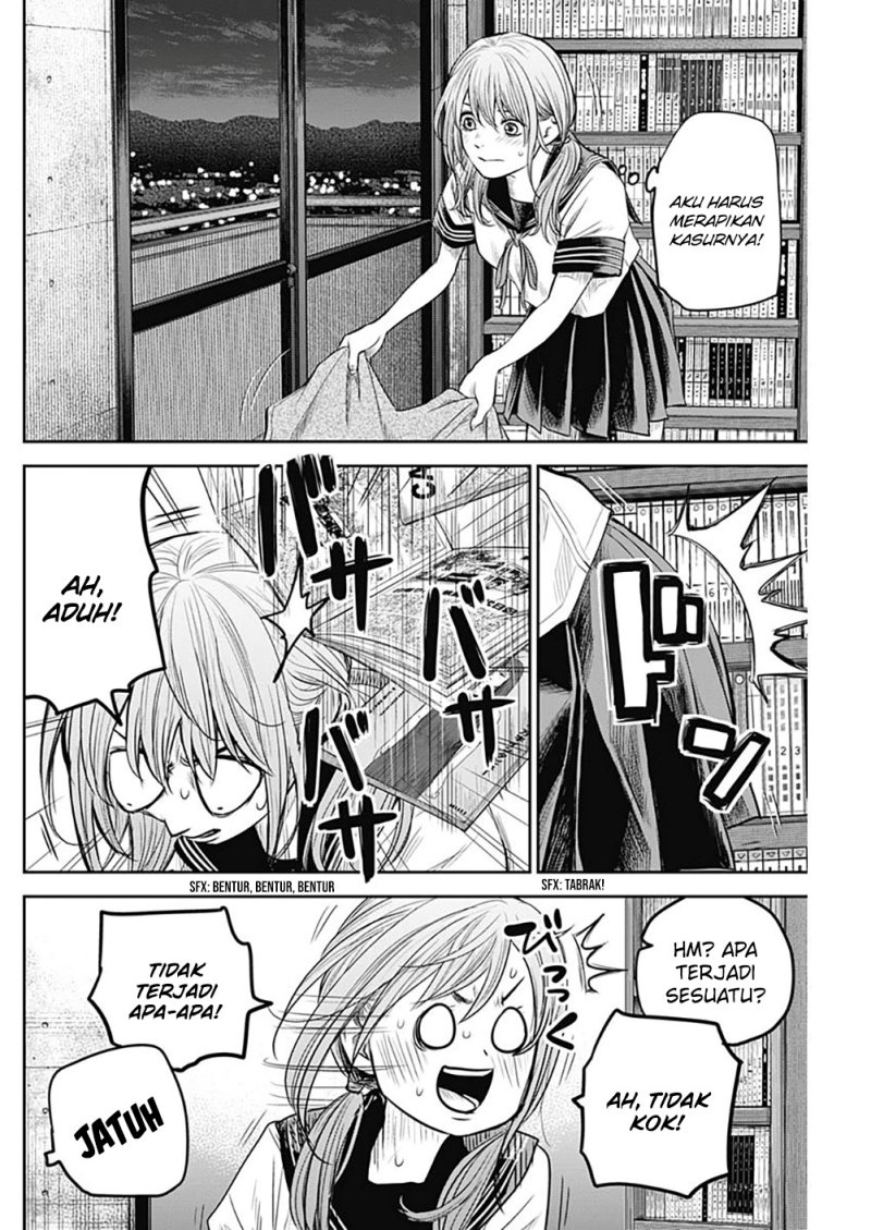 Adabana Chapter 13 - halaman 19