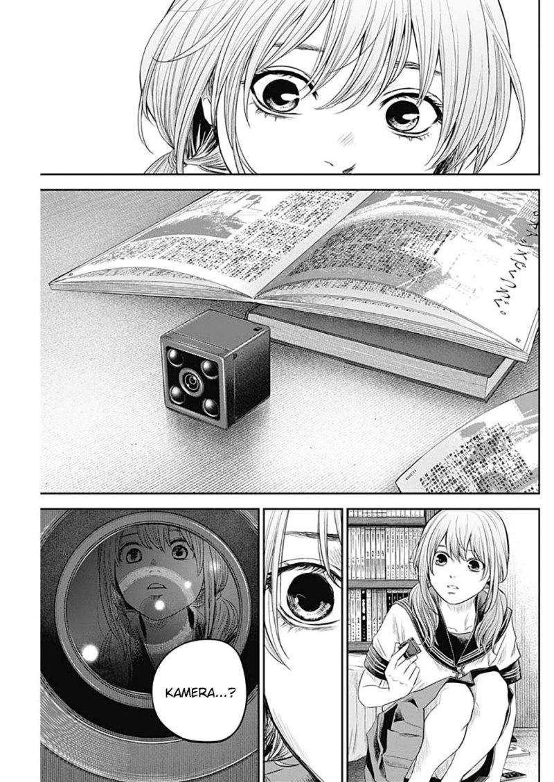 Adabana Chapter 13 - halaman 20
