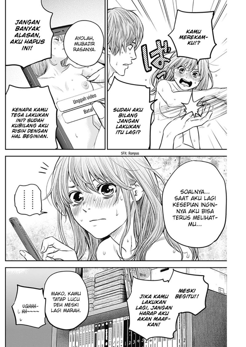 Adabana Chapter 13 - halaman 3