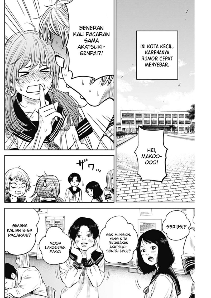 Adabana Chapter 13 - halaman 5