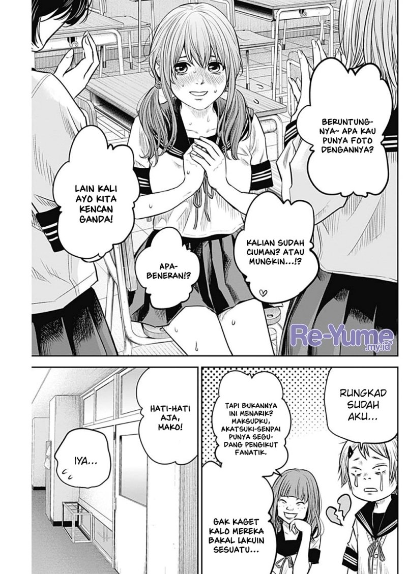 Adabana Chapter 13 - halaman 6