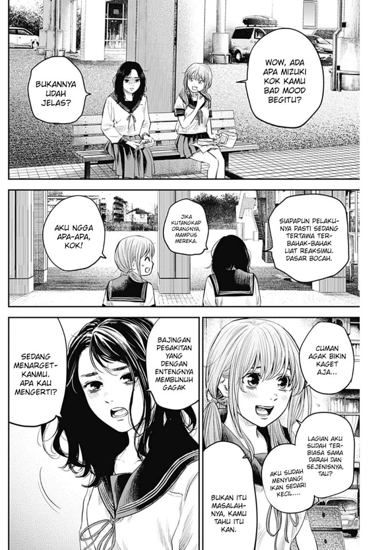 Adabana Chapter 13 - halaman 9