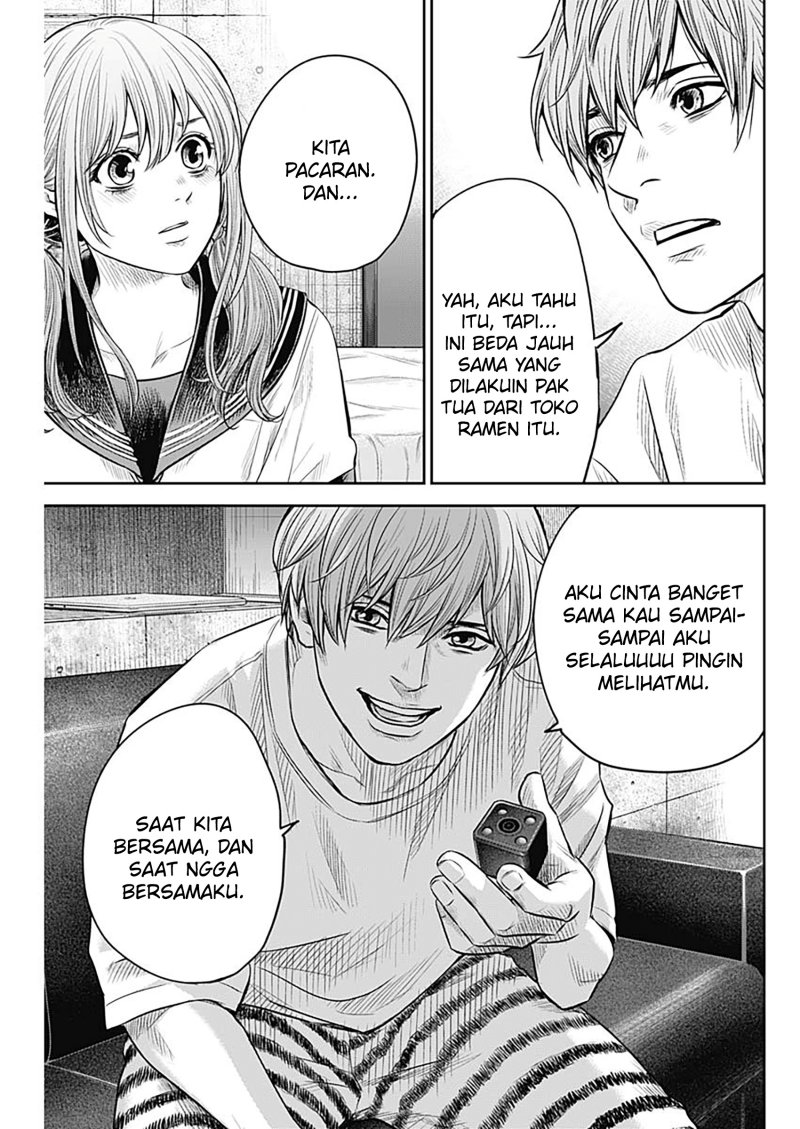 Adabana Chapter 14 - halaman 10