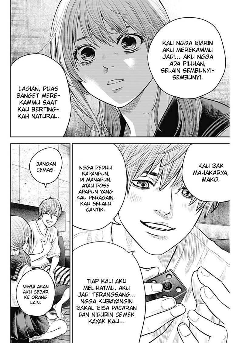 Adabana Chapter 14 - halaman 11