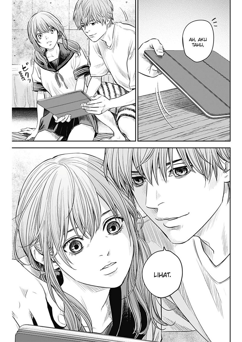 Adabana Chapter 14 - halaman 12