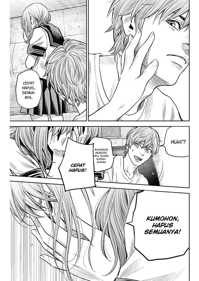 Adabana Chapter 14 - halaman 14