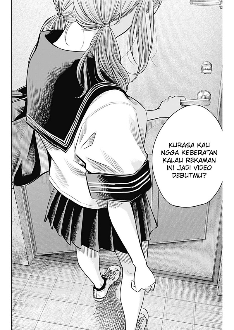 Adabana Chapter 14 - halaman 19