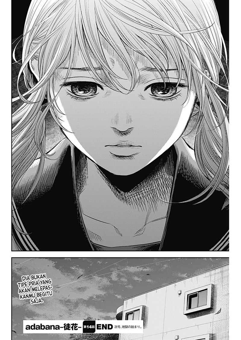 Adabana Chapter 14 - halaman 21