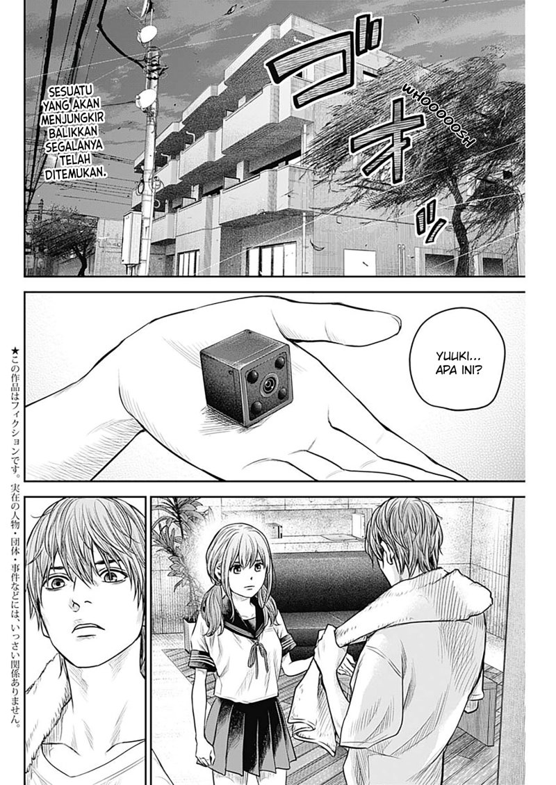 Adabana Chapter 14 - halaman 3