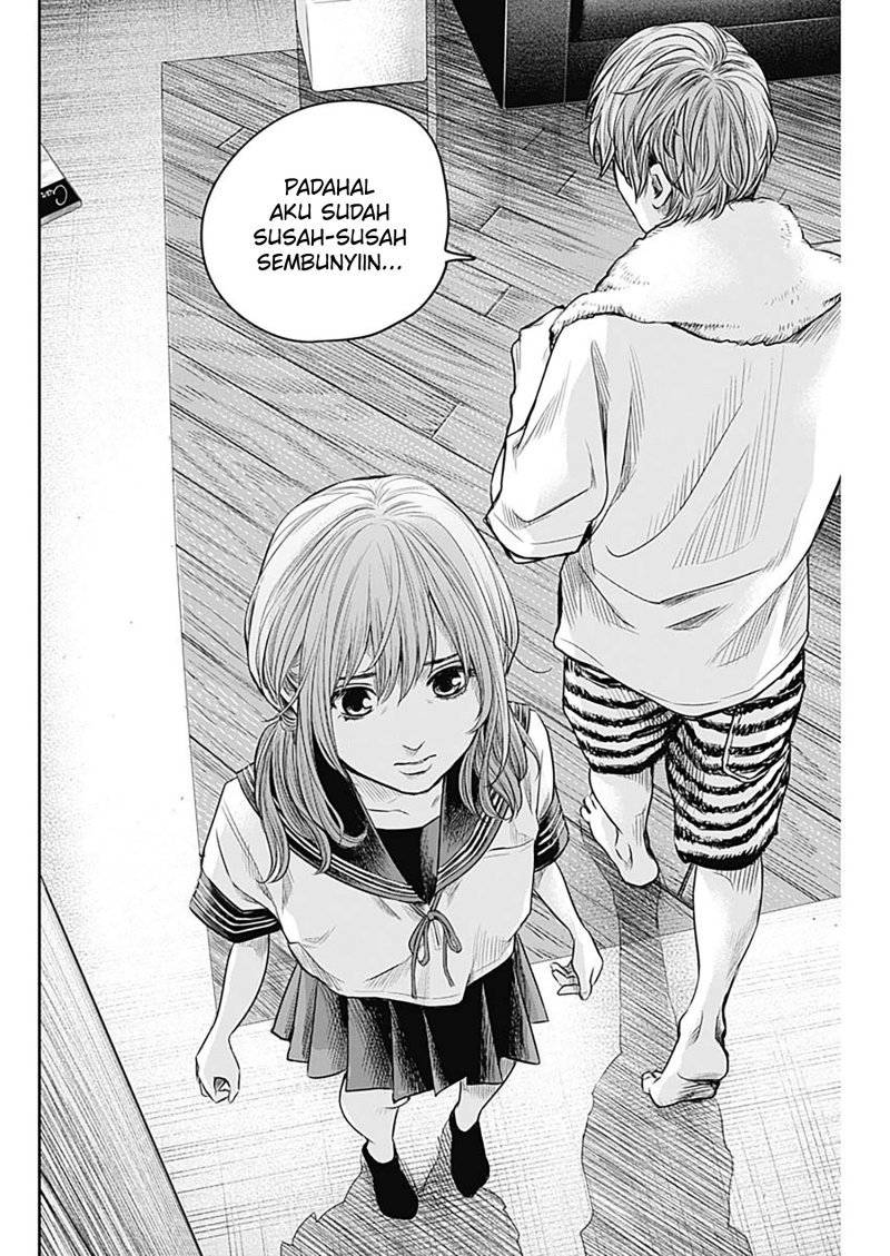 Adabana Chapter 14 - halaman 5
