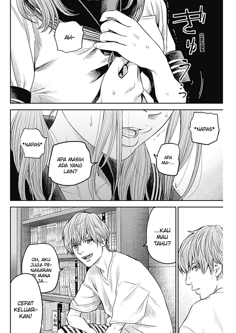 Adabana Chapter 14 - halaman 7