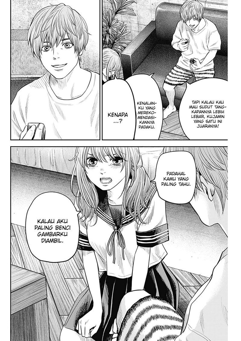 Adabana Chapter 14 - halaman 9