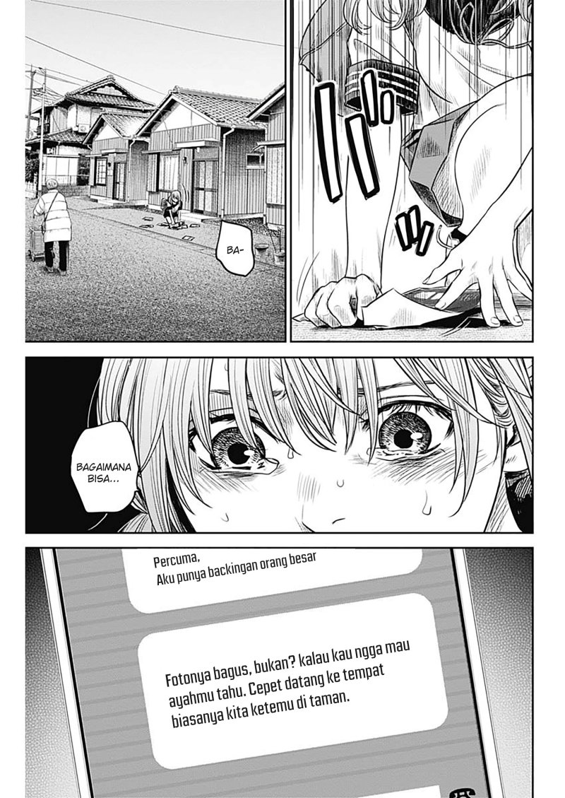 Adabana Chapter 15 - halaman 10