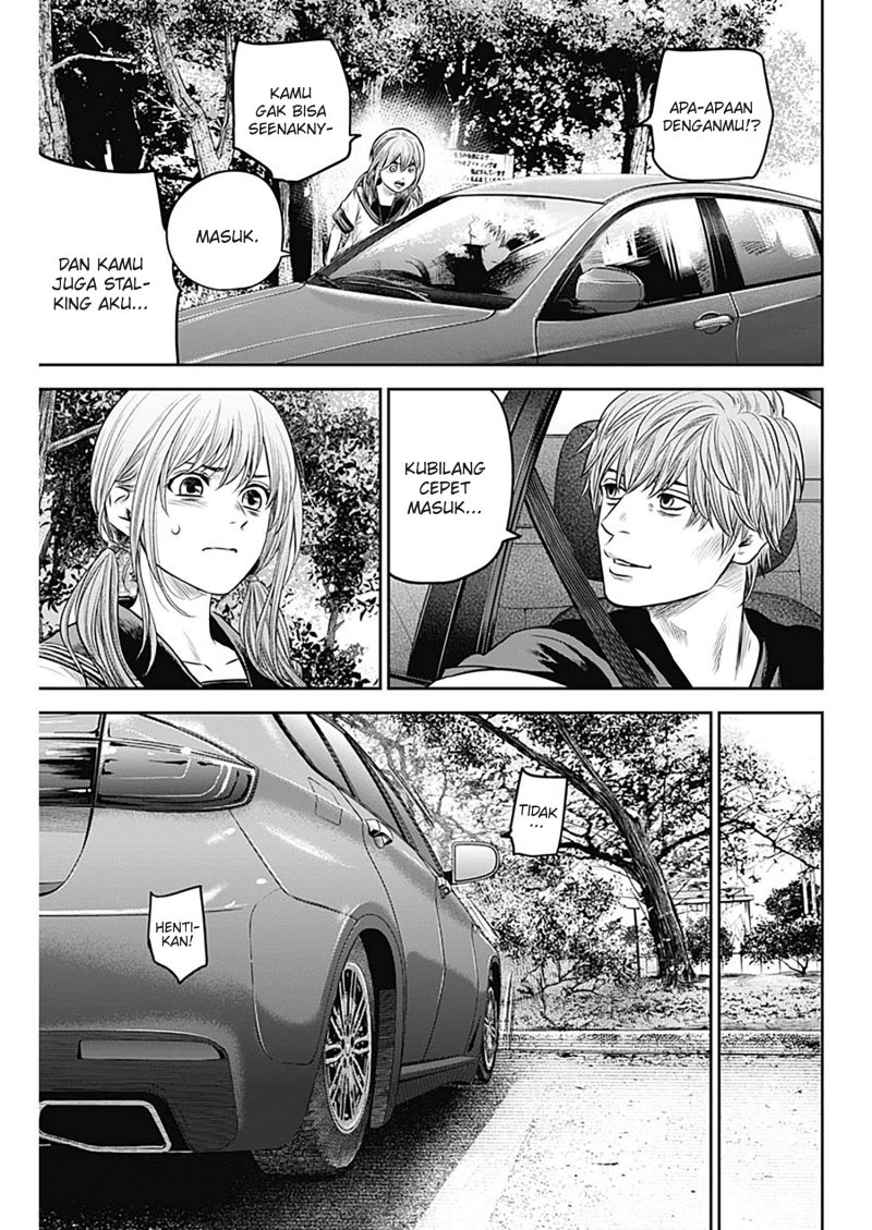 Adabana Chapter 15 - halaman 12
